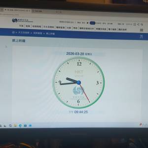 屯門良景輕鐵站交收 ViewSonic 27吋 內置喇叭 LED 顯示器 VX2703mh-LED