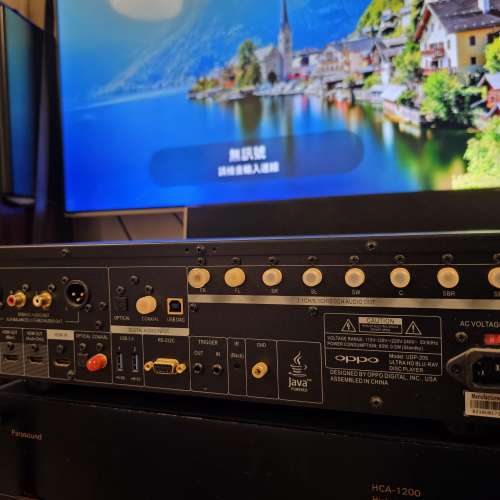OPPO UDP-205 4K UHD 旗 艦 藍 光 光 碟 播 放 機