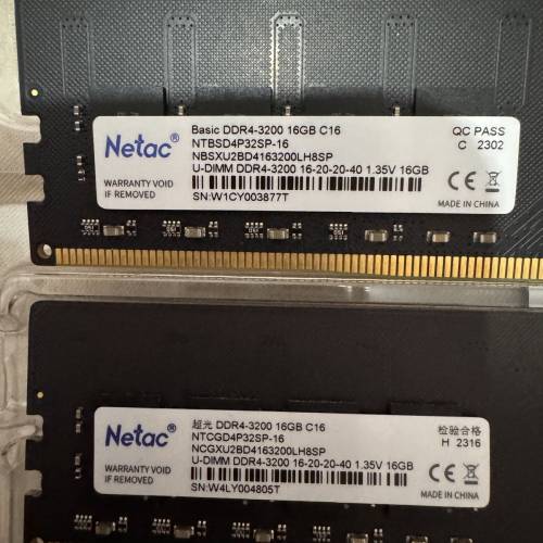 Netac Basic UDIMM DDR4-3200 16GB C16 x 2 32GB