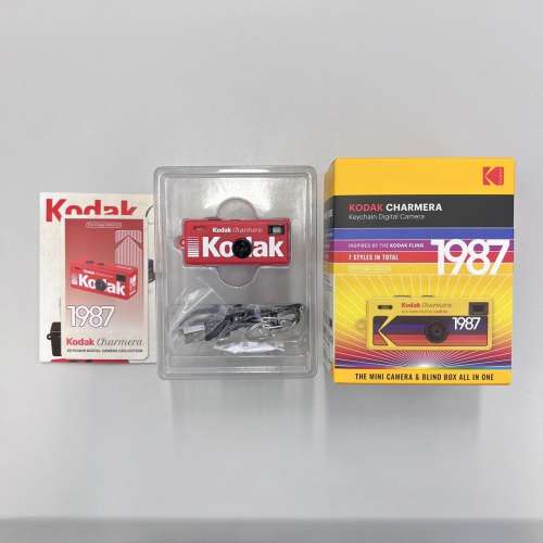 Kodak Charmera Keychain Digital Camera 鑰匙圈復古數碼相機盲盒 | 黃色 | 紅色