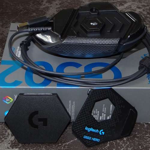 Logitech G502 Hero Gaming Mouse ;  MX Ergo Advanced Wireless Trackball