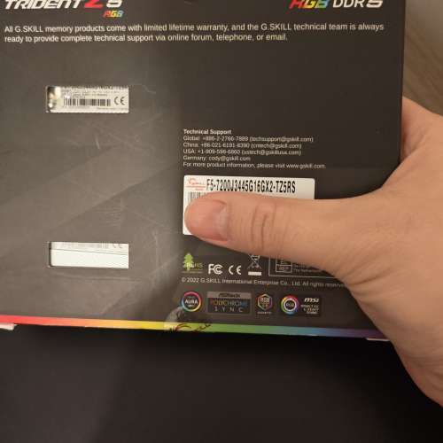 G.SKILL 32GB Kit (2x16GB) TridentZ5RGB 銀色