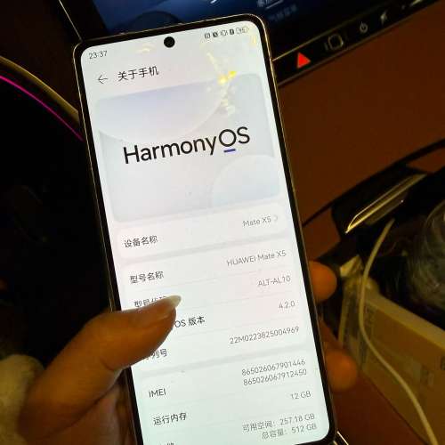 華為mateX5 99新