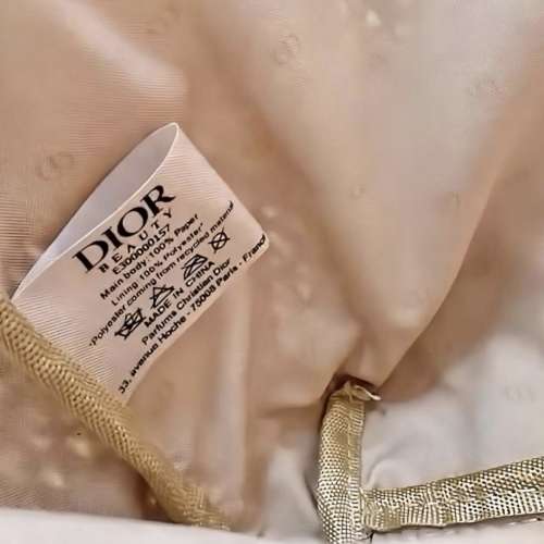 Dior Beauty VIP 贈品夏日編織刺繡系列