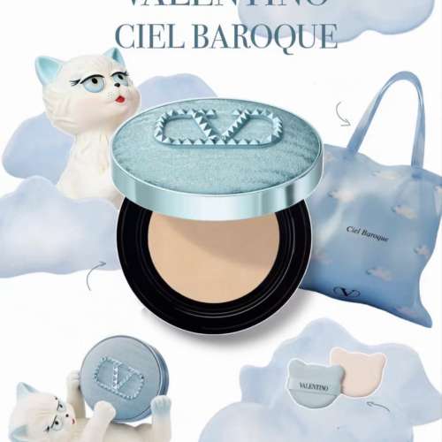 Valentino 限定雲朵☁️tote bag