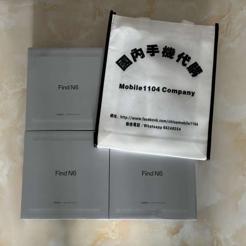 (少量現貨）全新🆕 OPPO Find N6 12/16GB+256/512/1TB 衛星通信版 折疊旗艦手機 無...