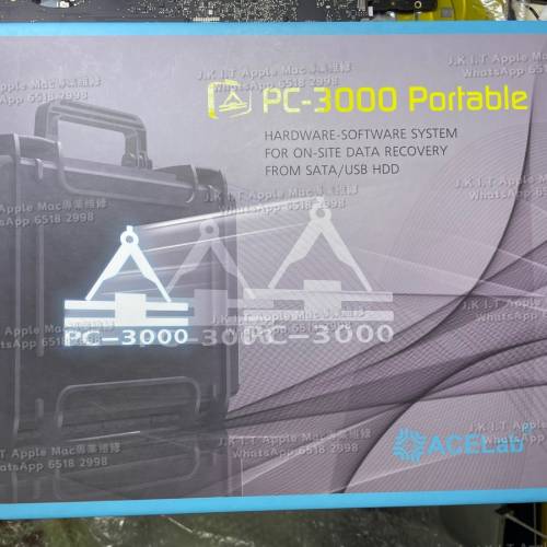 ACELAB PC3000 PORTABLE III 專業數據恢復工具設備 硬碟 SSD救資料 PCIE NVME  SD ...