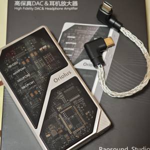 老人家 Oriolus 1795 MKII