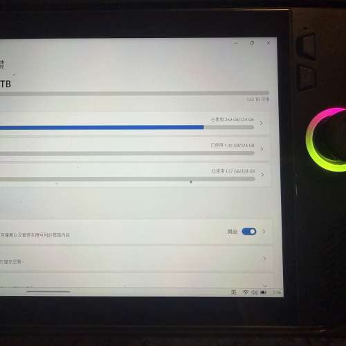 98%成新 2024年機 ROG ALLY X 24GB + 1TBSSD 連原裝CASE