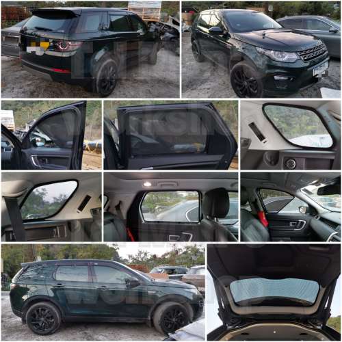 Discoverysport 全車防曬磁石窗網