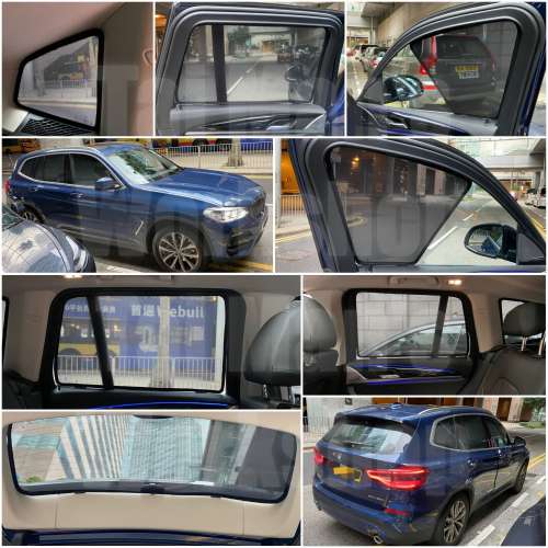BMW X3 IX3 全車防曬磁石窗網