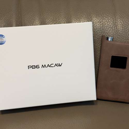 iBasso Audio PB6 MACAW 連訂製皮套