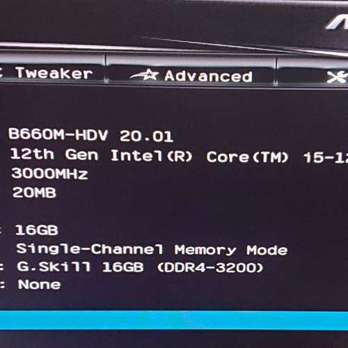 Intel Core i5-12490F cpu + ASRock B660M-HDV mATX mainboard + 16GB DDR4-3200 ram