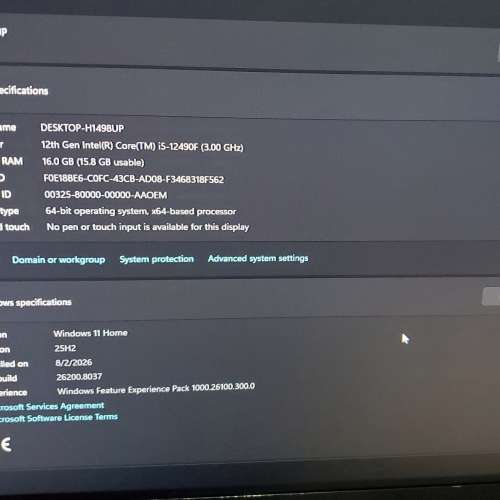 Intel Core i5-12490F cpu + ASRock B660M-HDV mATX mainboard + 16GB DDR4-3200 ram