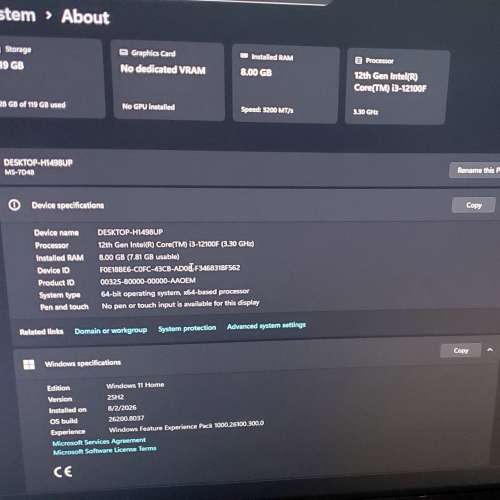 Intel Core i3-12100F cpu + MSI PRO H610M-E mATX mainboard + 8GB DDR4-3200 ram