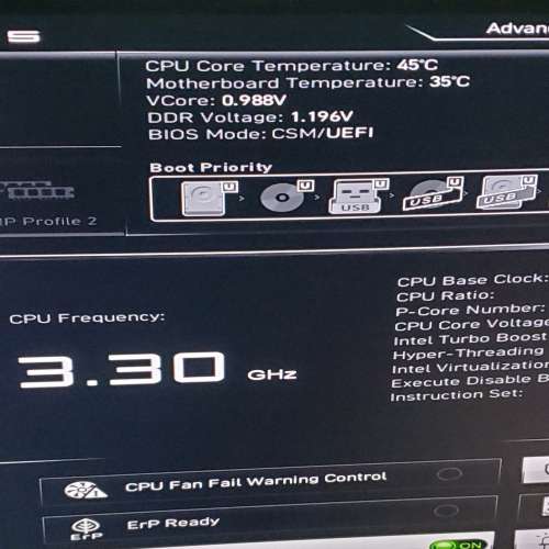 Intel Core i3-12100F cpu + MSI PRO H610M-E mATX mainboard + 8GB DDR4-3200 ram