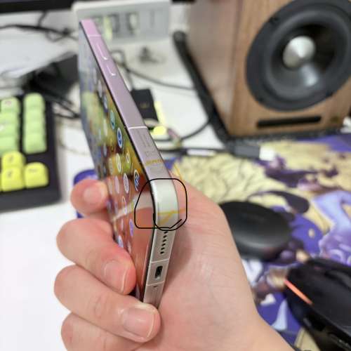 POCO F8 Ultra 藍色智能手機16+512首發兩年保（此版本應該可root)