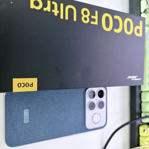 POCO F8 Ultra 藍色智能手機16+512首發兩年保（此版本應該可root)