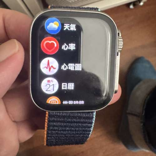 Apple Watch Series 7 (GPS)