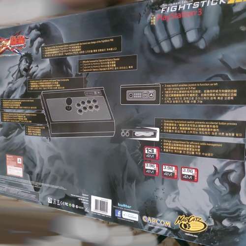 PS3 Joystick 大掣 Street Fighter X Tekken FightStick Pro ( 街霸 鐵拳 )