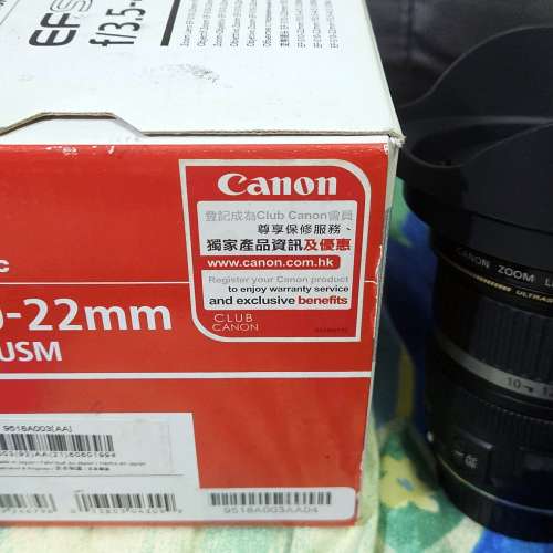 Canon EF-S 10-22mm f/3.5-4.5 USM + 77mm CPL filter