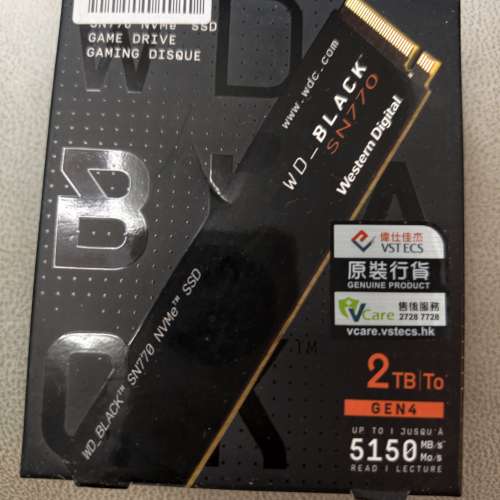 全新未開盒 2TB WD Black SN770 m.2 NVMe SSD