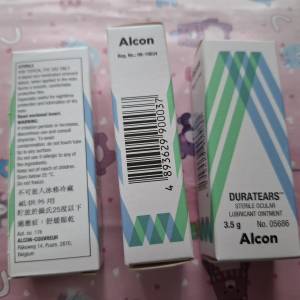 (3支) Alcon Duratears Sterile Oculra Lubricant Ointment 眼膏 3.5g No.05686
