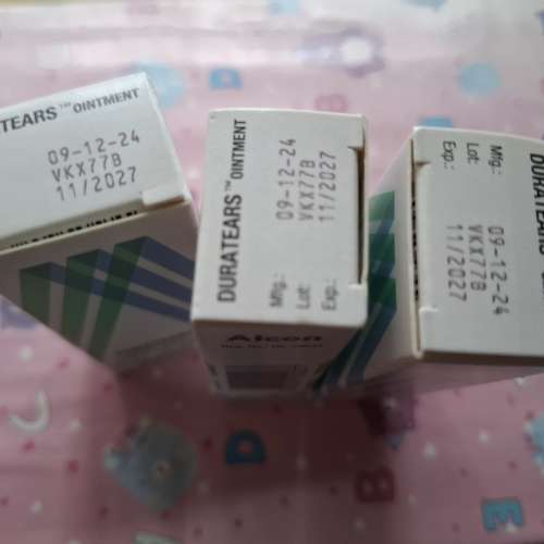 (3支) Alcon Duratears Sterile Oculra Lubricant Ointment 眼膏 3.5g No.05686