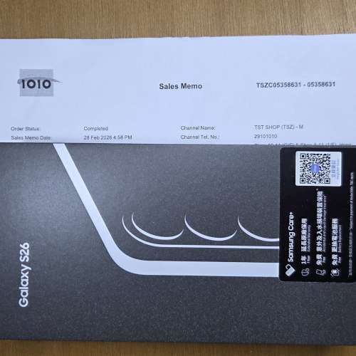SAMSUNG S26 12+512 白色 全新 有購買單