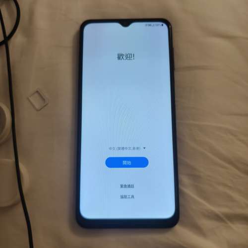 三星 Galaxy A32 5G 水货智能手機