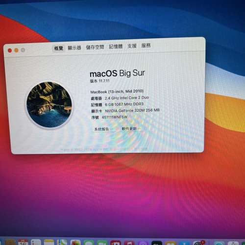 Apple 小白 MacBook 2010 白色筆記型電腦 合初玩 Mac 機, 收藏者 HK$298.00