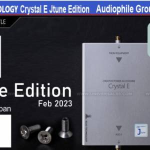 KOJO Technology Crystal E Jtune 特別版地盒