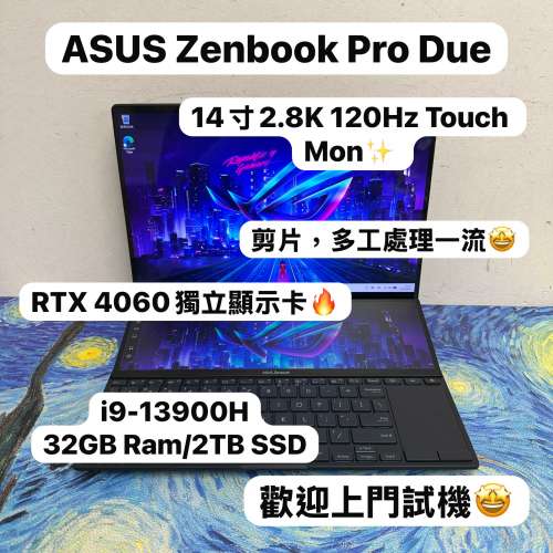 (2.8K OLED 雙Touch Mon RTX 4060輕薄雙Zenbook🔥) Asus Zenbook Pro Duo 14寸 2.8...