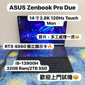 (2.8K OLED 雙Touch Mon RTX 4060輕薄雙Zenbook🔥) Asus Zenbook Pro Duo 14寸 2.8...