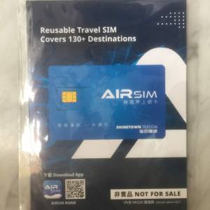 $100 100%新 未開封 AIRSIM 無國界上網卡 SHINETOWN Telecom 信京電訊 Reusable Tr...