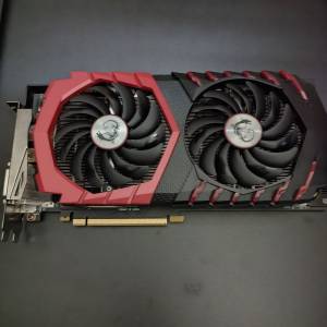 MSI GTX 1080 8G Gaming