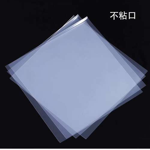 黑膠唱片 全新內套及外套發售~