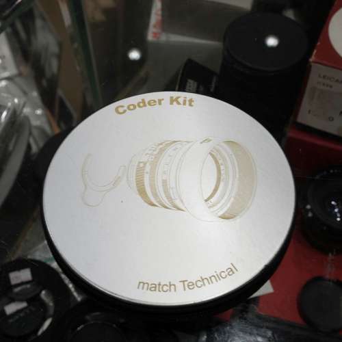Match Technical Coder Kit