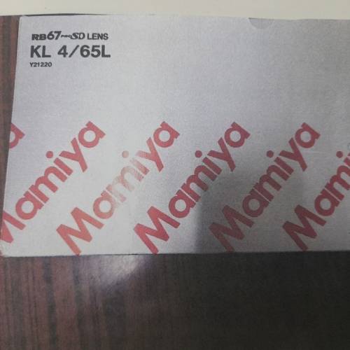 (全球唯一全新貨品）Mamiya RB67 Pro SD Lens KL4/65L (Y21220 )