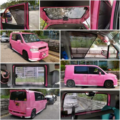 Honda SPIKE 全車防曬磁石窗網