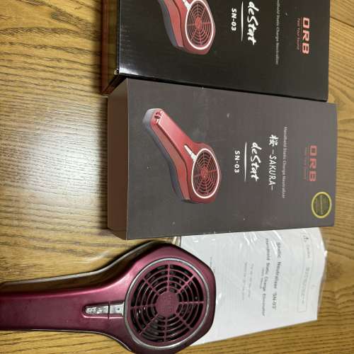 Orb Static Charge Eliminator 除靜電風扇 SN-03