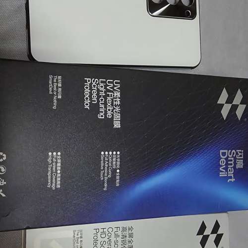 港行 Samsung Galaxy S23+ 256GB