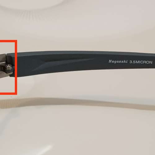 日本 Nagasaki 3.5 MICRON (N2580) 眼鏡架 Eyeglasses Frames