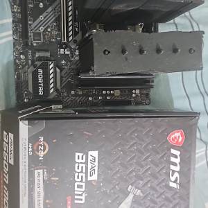 5600x b550m 32gb ram D15冇風扇