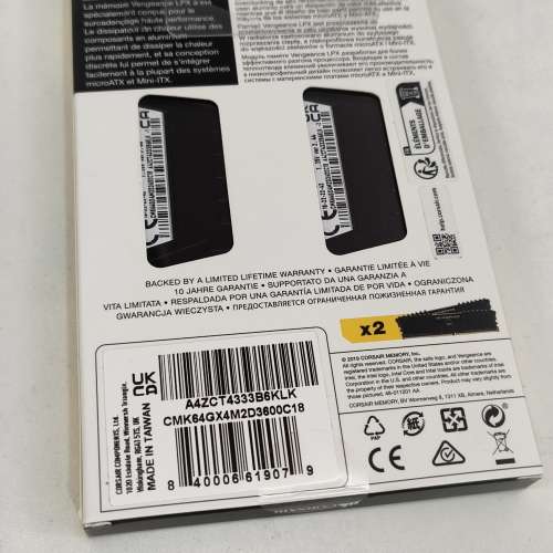 全新 Corsair Vengeance 64GB  (2x32GB) D4-3600C18