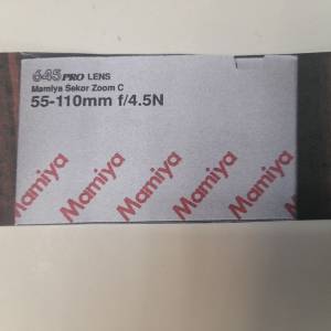 (全球唯一全新貨品）Vintage Mamiya 645 Pro Lens Sekor Zoom C 55-120mm f/4.5N