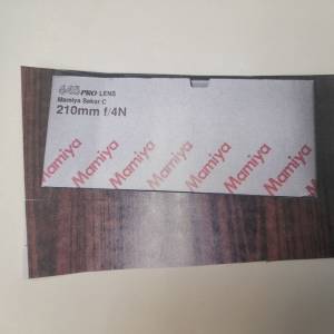 （全球唯一全新貨品）Vintage Mamiya 645 Pro Lens Sekor C  210mm f/4N