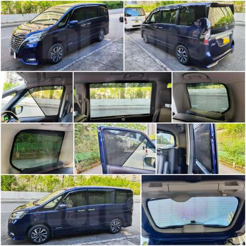 Nissan Serena C27 全車防曬磁石窗網
