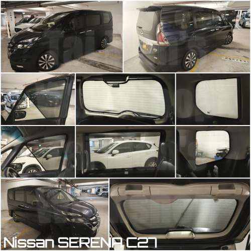 Nissan Serena C27 全車防曬磁石窗網