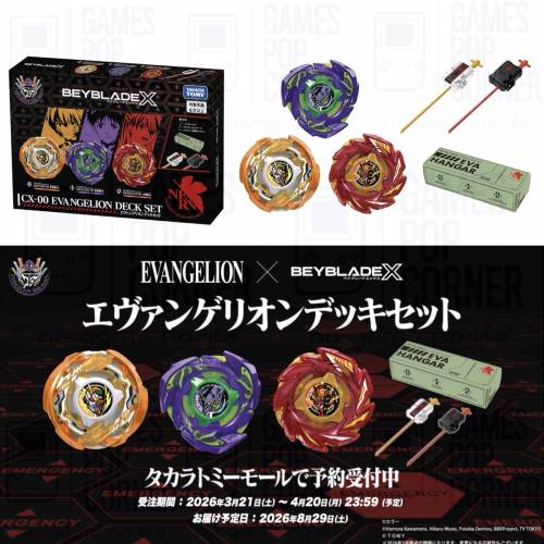 (接受預訂) TAKARA TOMY🇯🇵BEYBLADE X - Evangelion Deck Set 🤖 新世紀福音戰士陀...